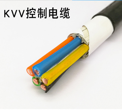 控制電纜KVV-6*2.5