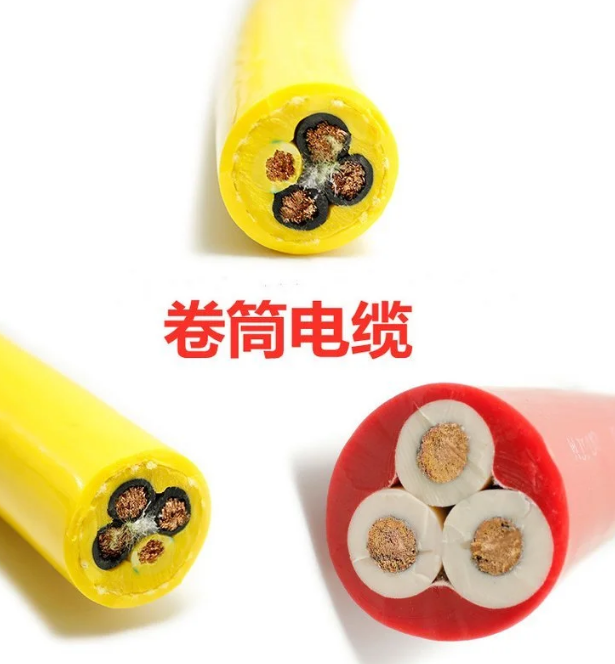 聚氨酯卷筒電纜線?PUR12/18/24/25/36芯*1.5/2.5平方