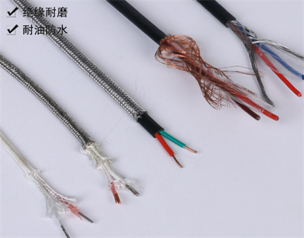 耐高溫補(bǔ)償導(dǎo)線KX-HS-FB KX-HS-FBP1