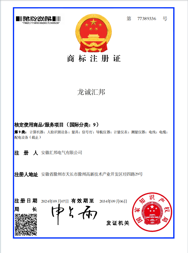 17286302106223.png 1728630202258.png